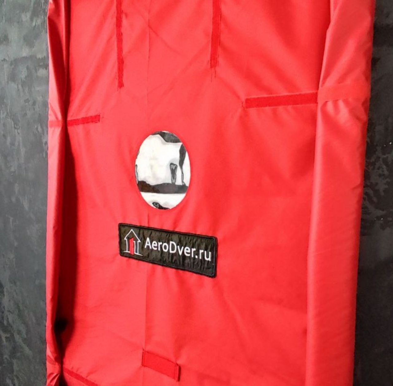 Технадзор в Егорьевске